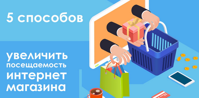 Ссылка на релевантное фото