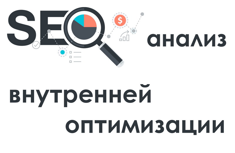 Ссылка на релевантное фото