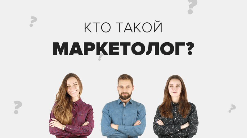 Ссылка на релевантное фото