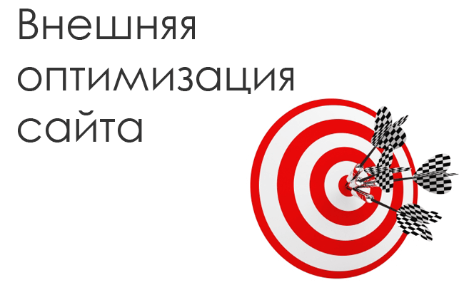 Ссылка на релевантное фото